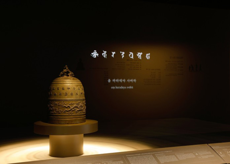 강원의 불교미술, 깨달음을 찾는 길