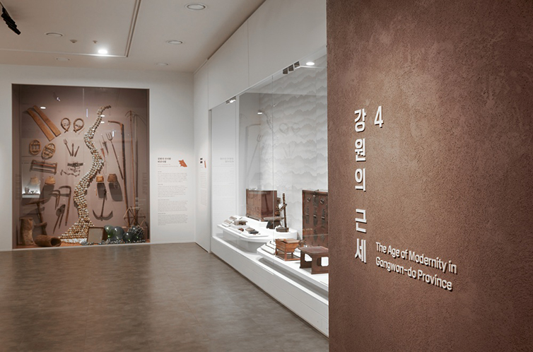 강원의 삶과 이상향