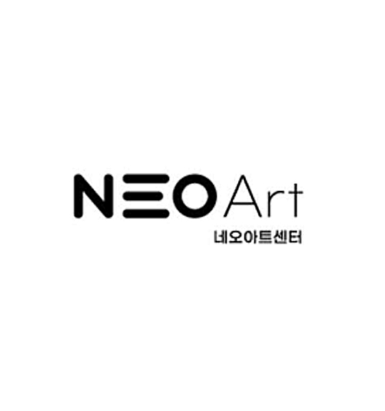 네오아트센터