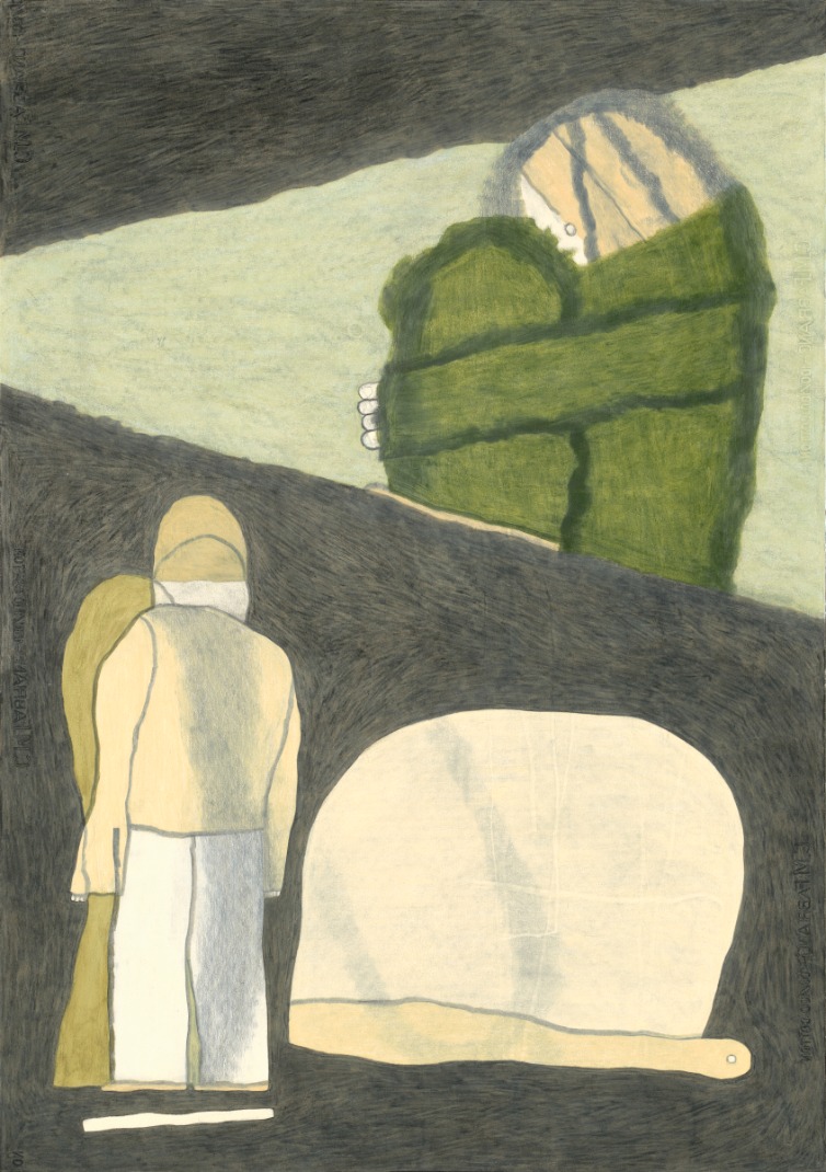 [사라지지 않는 빛2] 종이에 색연필, 혼합재료, 70 x 100 cm, 2026